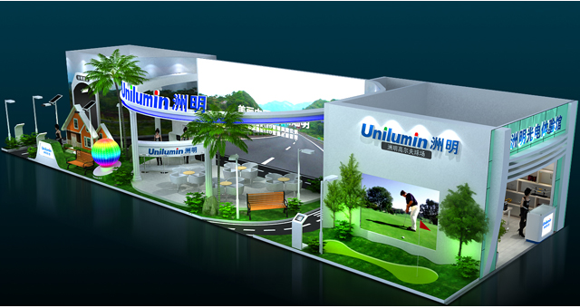 洲明科技邀您參加2013第十八屆廣州國際照明展覽會展館圖