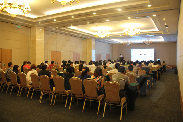 圖為:會議現場情況