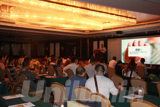 洲明科技UTV高清小間距LED顯示屏發布會廣州站會場