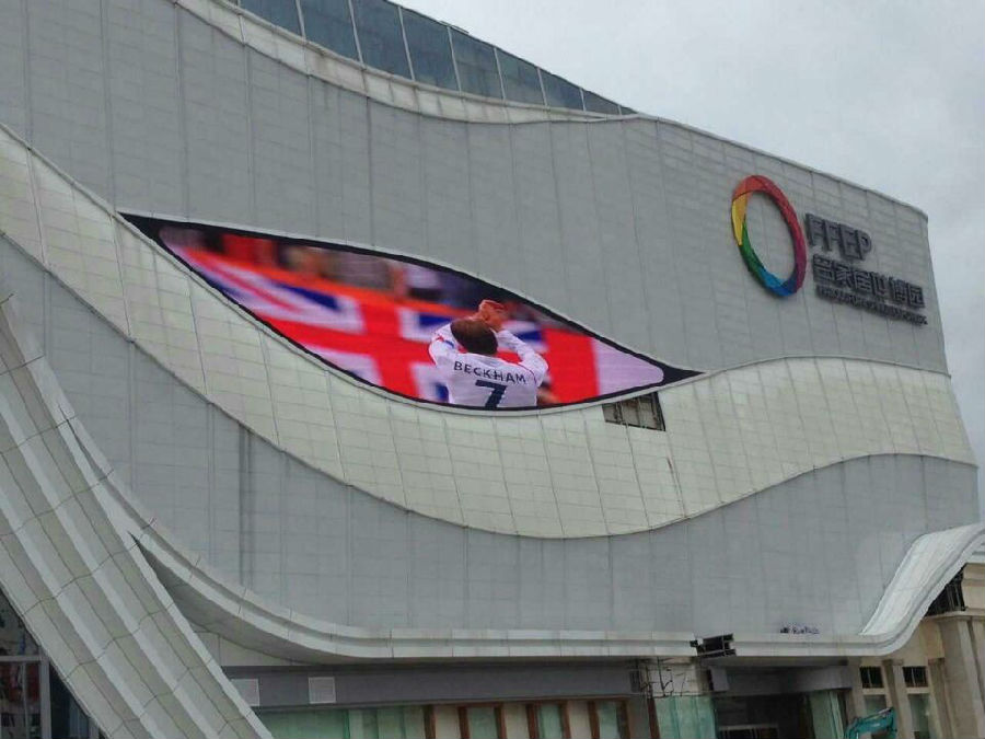 2014 5月 東莞名家居世博園 P16 小屏 168.13平方.jpg