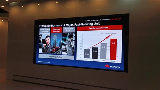 CN0158  2015 7月 華為展廳UTV1.6顯示項目 7.3728平方 (2).jpg