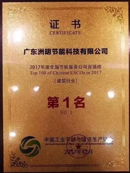 微信圖片_20171213140107.jpg 微信圖片_20171213140107.jpg