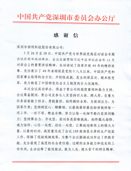 QQ圖片1.png QQ圖片1.png